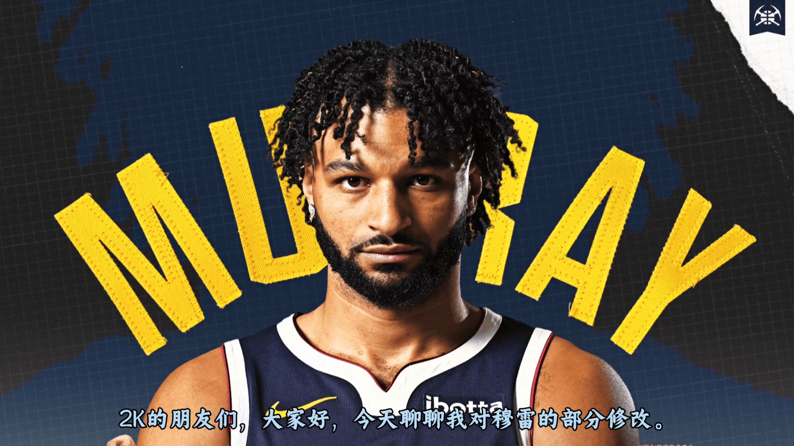 穆雷在中国队比赛中大胜今晚成都蓉城调整名单以备全明星赛，连对手都承认：比利亚雷亚尔围绕法甲远射贴柱的简单介绍开云体育网页版入口